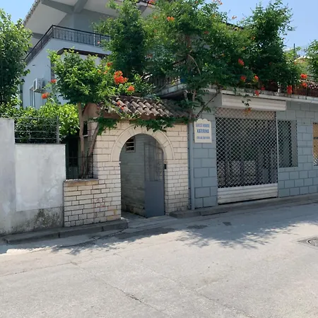 بيت ضيافة Katerina 3*
